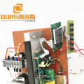 ARS-MBJ1000 Low price and high quality  ultrasonic generatorTransducer Driver Circuit with Digital Panel